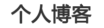 澄城县新闻网